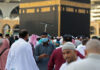COVID-19: NAHCON ta yi kira ga maniyyata Umrah da su je kamfanunuwan da su ka biya Umrah su karbi kudaden su Kaaba