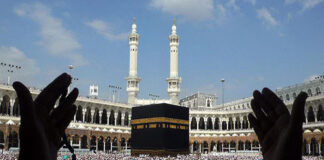 Babban Bankin Najeriya CBN zai samu N5.4bn daga kudin aikin Hajjin 2026