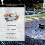 NA MUSAMMAN: Saudiya ta fara buga bizar Ummara ga ƴan Nijeriya