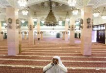 Saudi Arebiya ta buɗe masallatai 44 bayan an musu feshin magani