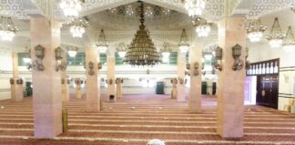 Saudi Arebiya ta buɗe masallatai 44 bayan an musu feshin magani