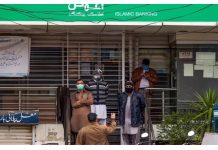 Hajj 2024: Pakistan Directs Banks to open on weekend for Hajj 2024 Forms