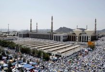 Hajjin bana: Maniyyaciya daga Najeriya ta maida dalar Amurka 5,000 da ta tsinta ga wani maniyyaci ɗan ƙasar Russia