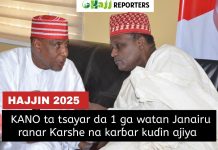 HAJJIN 2025: Kano ta tsayar da ranar rufe ƙarbar kuɗaɗen ajiya na maniyyata