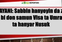 BAYANI: Sabbin hanyoyin da za a bi don samun Visa ta Umrah ta hanyar Nusuk