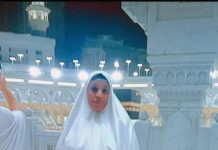 Mahajjaciyar Jihar Filato Ta Rasu A Saudiyya Mahajjaciyar Jihar Filato Ta Rasu A Saudiyya