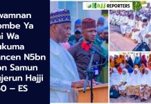 Gwamnan Gombe Ya Bai Wa Hukuma Rancen N5bn Don Samun Kujerun Hajji 950 – ES